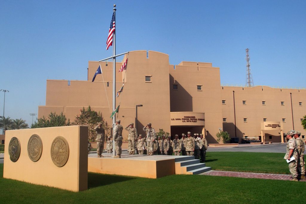 The U.S. Navys Fifth Fleet: Enforcing the Blockade from Bahrain