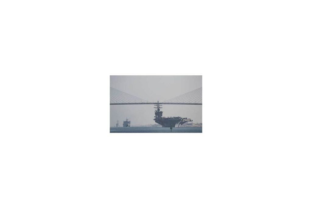 The U.S. Navys Fifth Fleet: Guardian of the Gulf