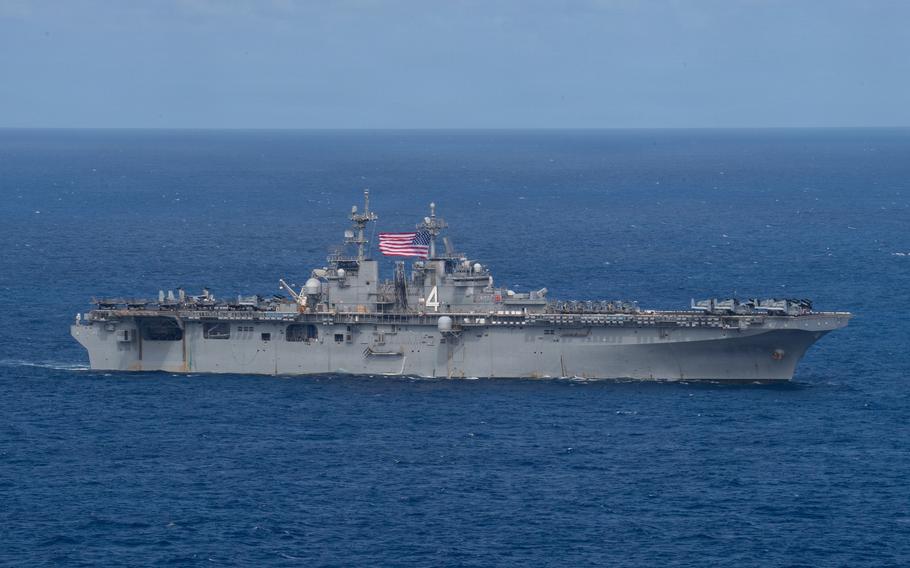 U S Navy Ship