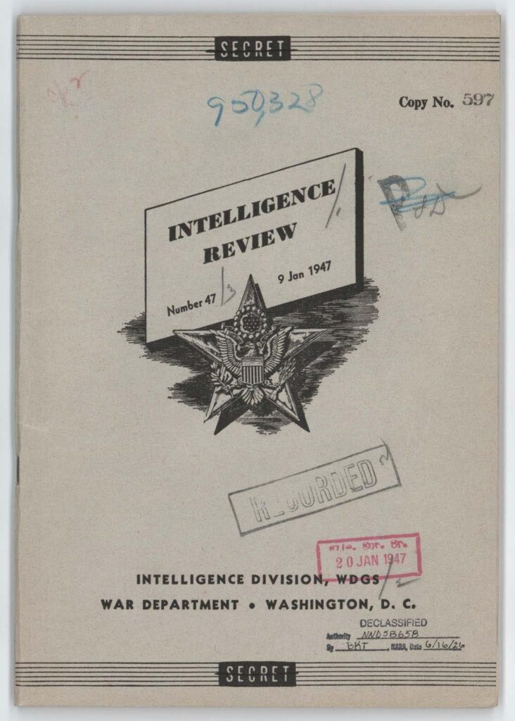 A declassified 1947 War Department General Staff intelligence review.