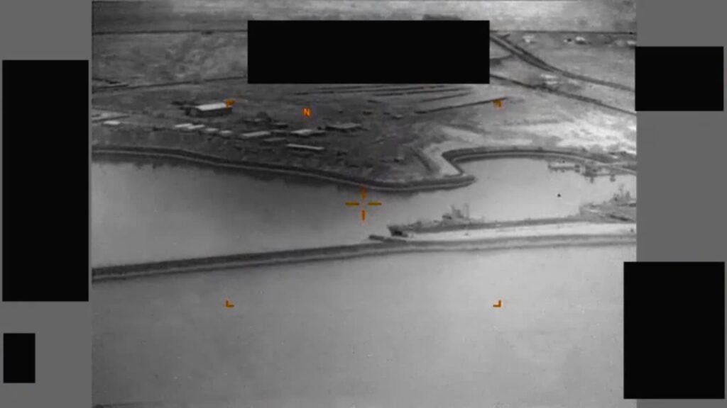 Declassified Video Shows UAP Observed by US Aircraft in 2019