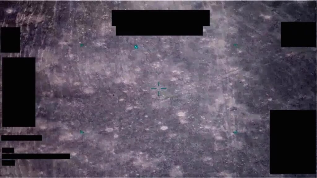 DoW Declassifies 2021 Spherical UAP Video with Callsign