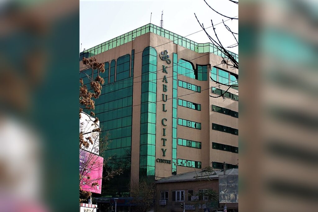 Kabul Famous Landmark