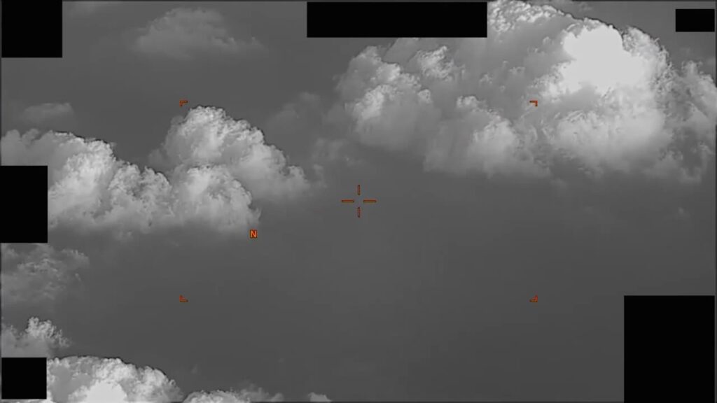 Pentagon Declassifies 2018 Spherical UAP Over Clouds