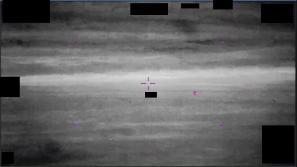 Pentagon Declassifies 2023 Middle East UAP Report