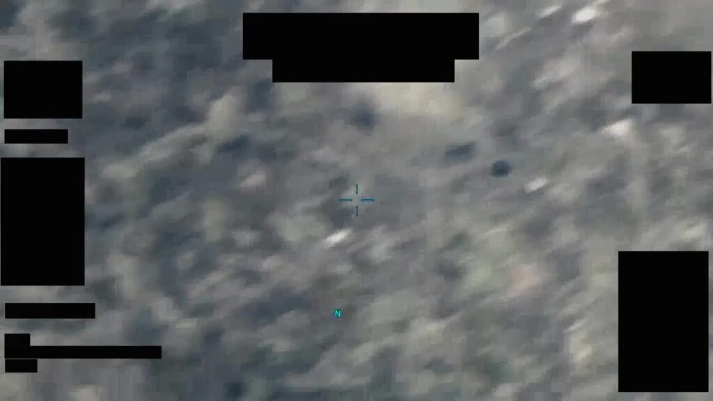 Pentagon Releases 2021 Spherical UAP Video with Callsign