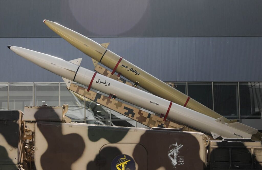 Iran Expands Ballistic Missile And Drone