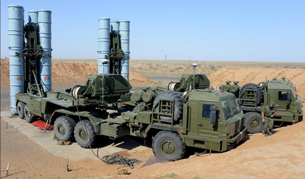 S 300 Missile System